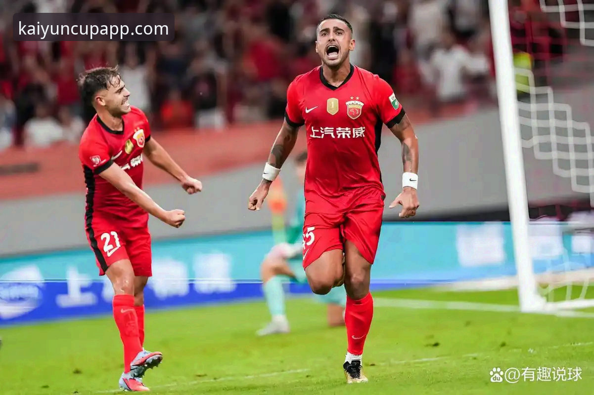 青岛海牛3-1击败上海海港：13年等待的胜利全解析